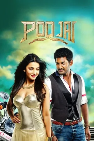 Download Poojai (2014) - PMZ