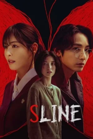 Download S Line (2025) - PMZ