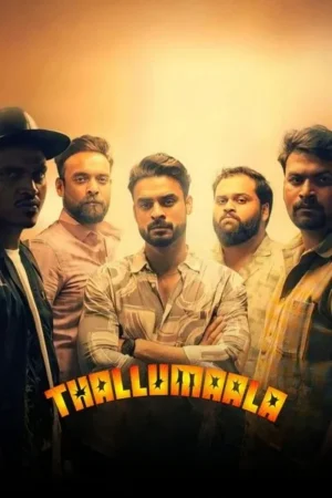 Download Thallumaala (2022) - PMZ
