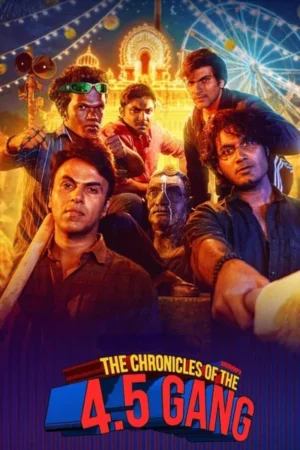 Download The Chronicles of the 4.5 Gang - Sambhava Vivaranam Nalarasangham (2025) - PMZ