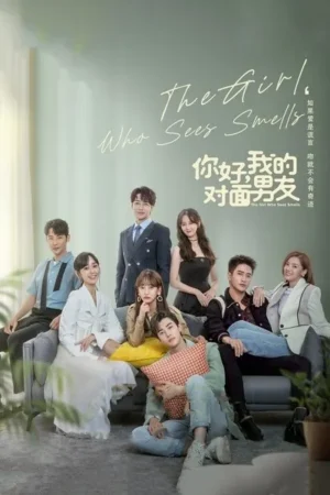 Download The Girl Who Sees Smells (2023) - PMZ