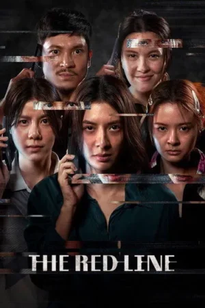 Download The Red Line (2026) - PMZ