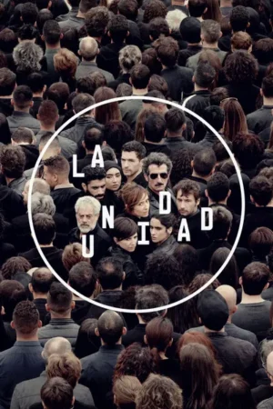 Download The Unit (2020) - PMZ