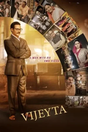 Download Vijeyta (2025) - PMZ