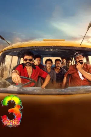 Download Aadu 3 (2026) - PMZ