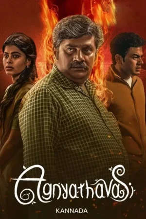 Download Agnyathavasi (2025) - PMZ
