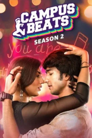 Download Campus Beats (2023) - PMZ
