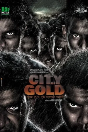 Download City of Gold - Mumbai 1982: Ek Ankahee Kahani (2010) - PMZ