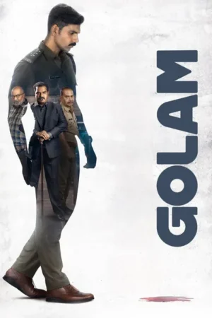 Download Golam (2024) - PMZ