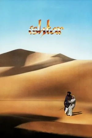 Download Ishtar (1987) - PMZ