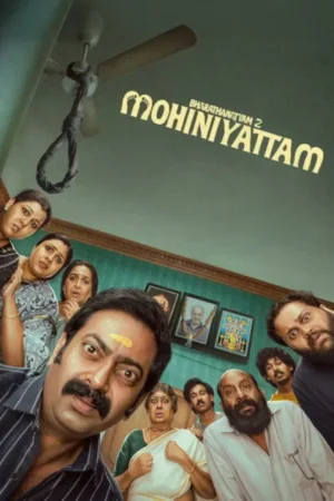 Download Mohiniyattam (2026) - PMZ