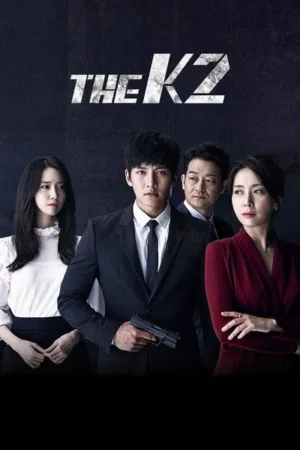 Download The K2 (2016) - PMZ
